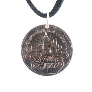 Thailand Coin Necklace, 5 Baht, Mens Necklace, Womens Necklace, Coin Pendant, Leather Cord image 2