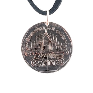 Thailand Coin Necklace, 5 Baht, Mens Necklace, Womens Necklace, Coin Pendant, Leather Cord image 1