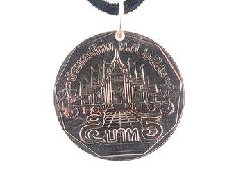 Thailand Coin Necklace, 5 Baht, Mens Necklace, Womens Necklace, Coin Pendant, Leather Cord