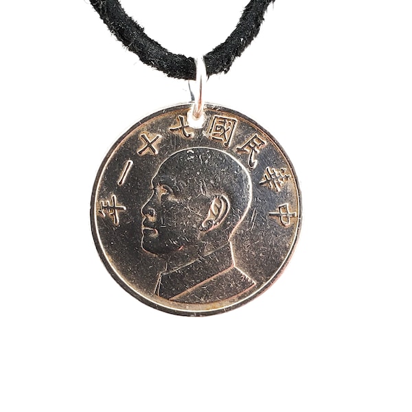 Taiwan Coin Necklace, 5 Yuan, Mens Necklace, Womens Necklace, Coin Pendant, Leather Cord