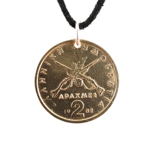 Greek Coin Necklace, 2 Drachmes, Coin Pendant, Crossed Rifles, Leather Cord, Men's Necklace, Women's Necklace, 1980, 1982, 1986