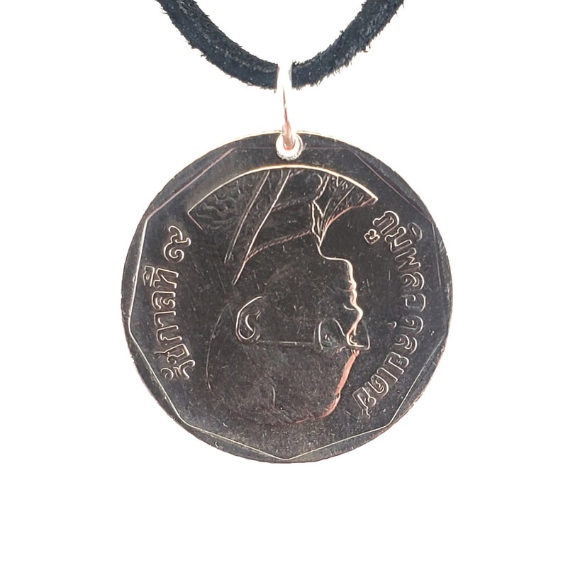 Thailand Coin Necklace, 5 Baht, Mens Necklace, Womens Necklace, Coin Pendant, Leather Cord image 5