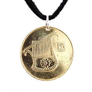 Israel Harp Coin Necklace, 1/2 Sheqel, Mens Necklace, Womens Necklace, Coin Pendant, Leather Cord, Vintage