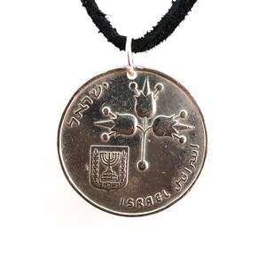 Israel Coin Necklace, 1 Lira, Mens Necklace, Womens Necklace, Coin Pendant, Leather Cord, Vintage
