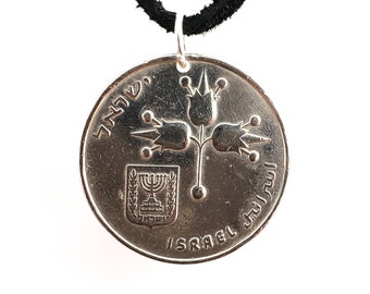 Israel Coin Necklace, 1 Lira, Mens Necklace, Womens Necklace, Coin Pendant, Leather Cord, Vintage