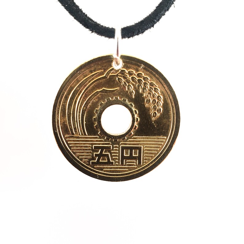 Lucky Japanese Coin Necklace 5 Yen Coin Pendant Mens Etsy