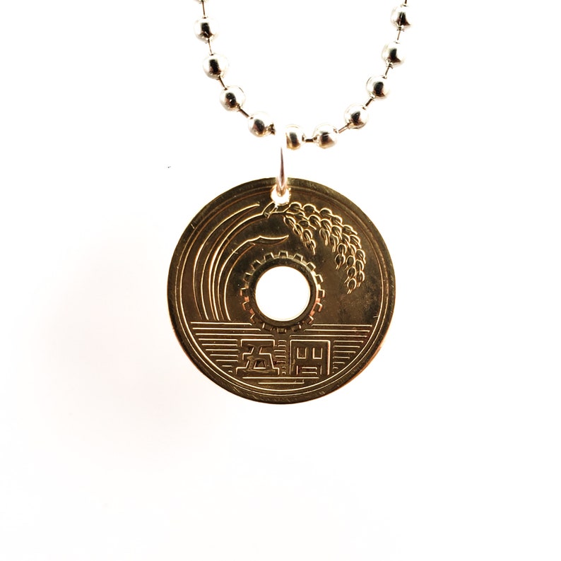 Lucky Japanese Coin Necklace 5 Yen Coin Pendant Mens Etsy