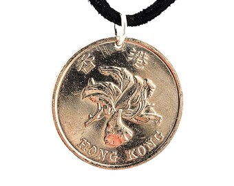 Flower Coin Necklace, Hong Kong 1 Dollar, Coin Pendant, Leather Cord, Mens Necklace, Womens Necklace, 1994, 1998