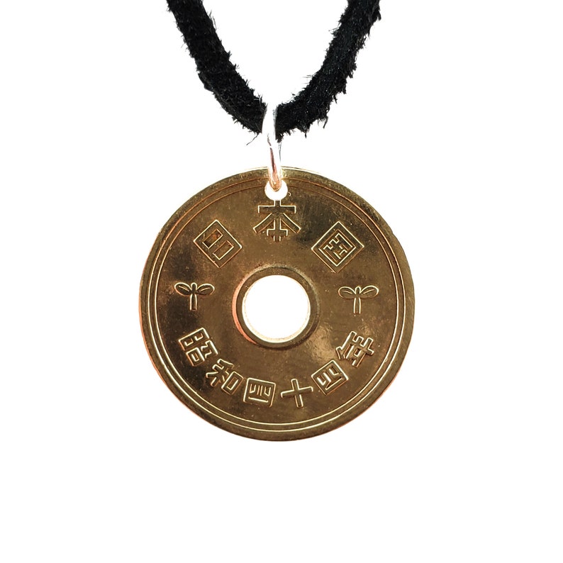 Lucky Japanese Coin Necklace 5 Yen Coin Pendant Mens Etsy