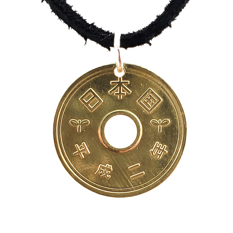 Lucky Japanese Coin Necklace 5 Yen Coin Pendant Mens Etsy