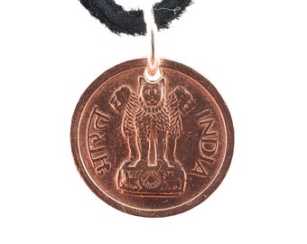 Small India Coin Necklace, Lion Pendant, 1 Naya Paisa, Leather Cord, Mens Necklace, Womens Necklace, Birth Year, 1957, 1958