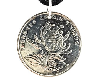 Chinese Flower Coin Necklace, 1 Yuan, Chrysanthemum, Coin Pendant, Leather Cord, Mens Necklace, Womens Necklace, 2007