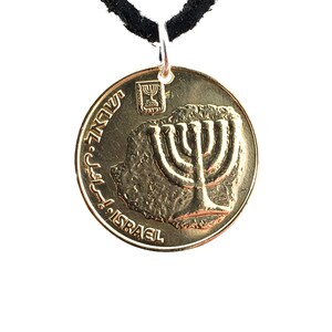 Israel Coin Necklace, Coin Pendant, 10 Agorot, Mens Necklace, Womens Necklace, Leather Cord, Jewish, Vintage