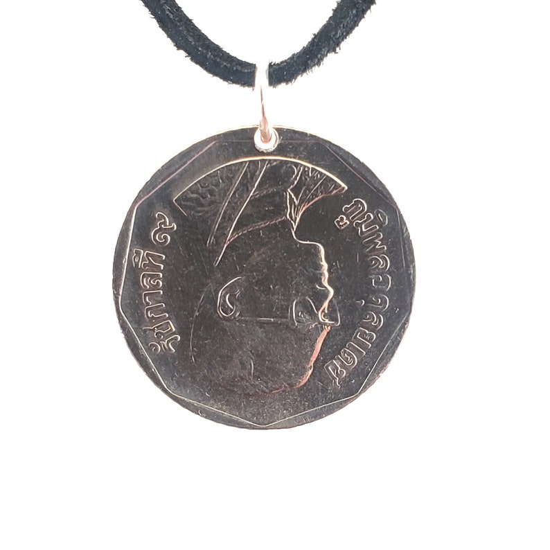 Thailand Coin Necklace, 5 Baht, Mens Necklace, Womens Necklace, Coin Pendant, Leather Cord image 4