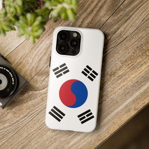South Korea Flag Phone Case | Classic Korean Design for iPhone & Samsung