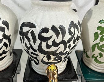 Oil Fountain, Water, Tunisian Ceramic, Dispenser with Golden Faucet, Arabic Calligraphy Decor, Hand Painted, Traditional Decor