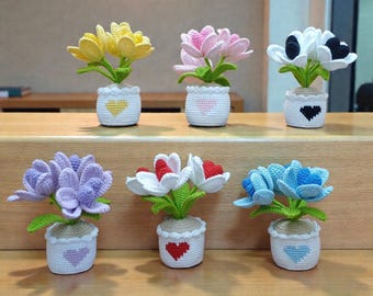 かぎ針編みのチューリップ 母の日ギフト – 17 cm 手作りの花と愛のハートのポット