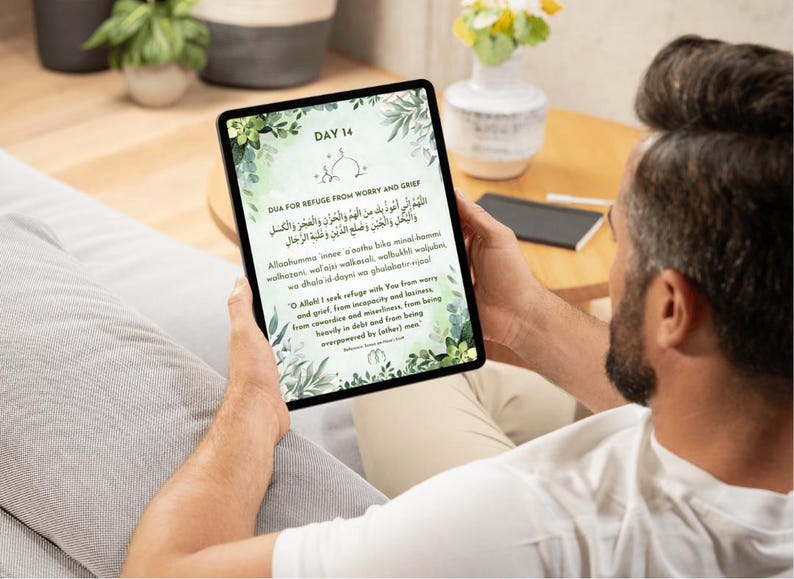 ramadan card dua pdf