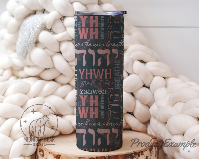 Yhwh Lettering YHWH Christian Seamless Pattern, Worship Typography Design in Pink ...