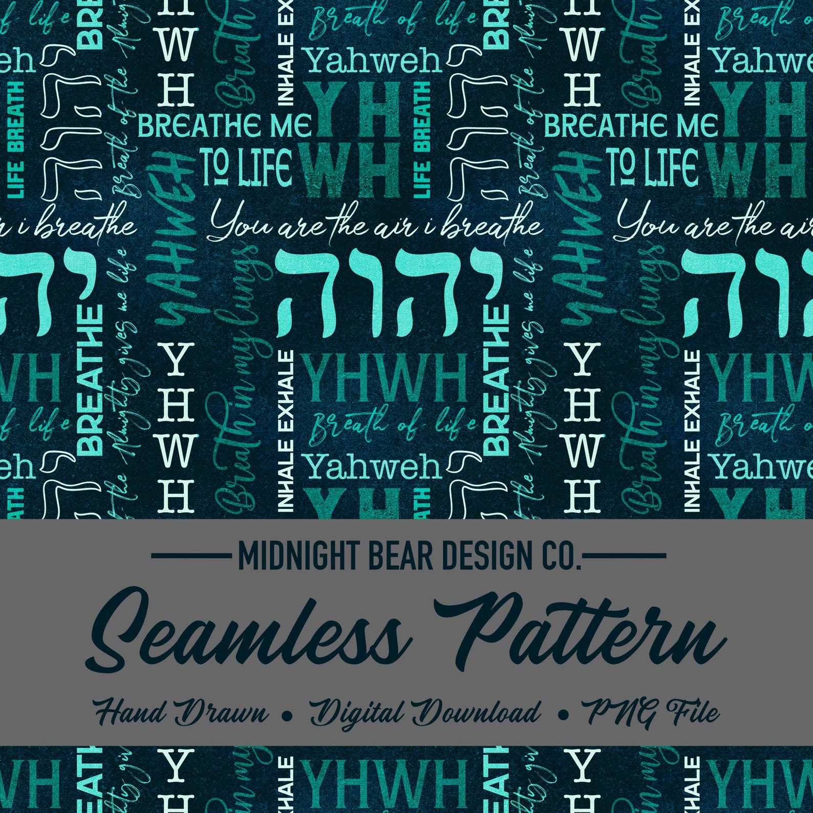 Yhwh Lettering YHWH Christian Seamless Pattern, Worship Typography Design in Teal ...