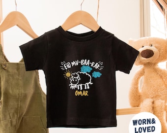 Custom Eid Mubarak Kids Shirt, Personalized Ramadan Bodysuit, Ramadan Mode Kids T-Shirts, Customized Islamic Newborn, Muslim Toddler Shirt