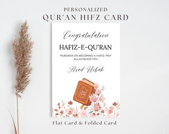 Personalized Hafiz Mubarak Greeting Card, Printable Hifz Card, Hafiz Graduation, Hafiz Hafizah Gift, Hafidh Hifdh, Quran Completion Card