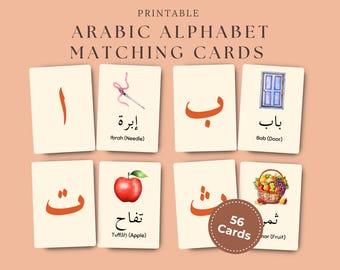 Tarjetas de memoria del alfabeto árabe: Juego imprimible de emparejamiento de letras árabes, aprendizaje islámico para niños (Descarga PDF)
