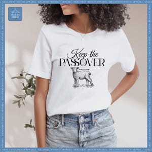 Camiseta con gráfico del Cordero de Pascua, con raíces hebreas israelitas