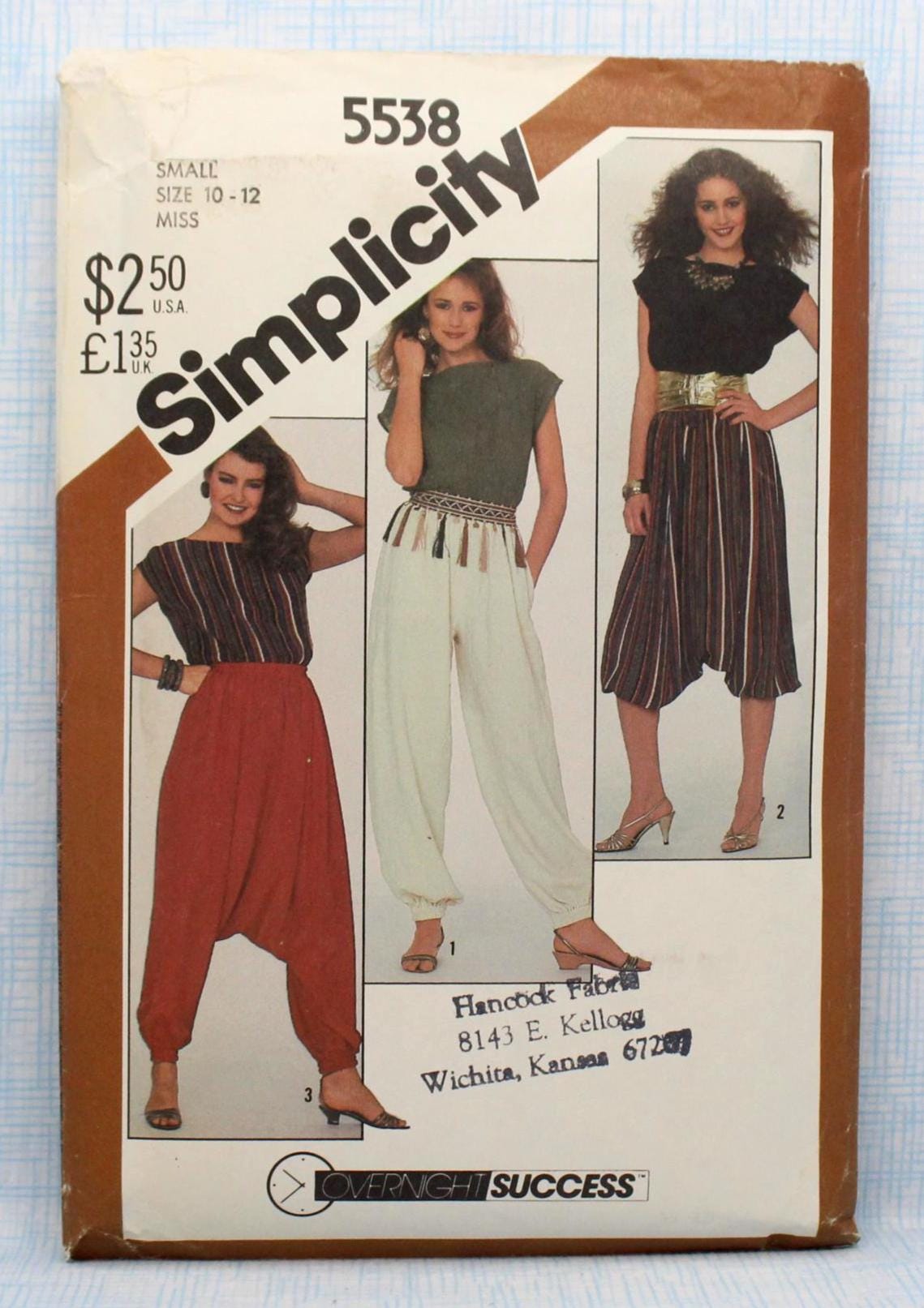 Simplicity Harem Pants Pattern