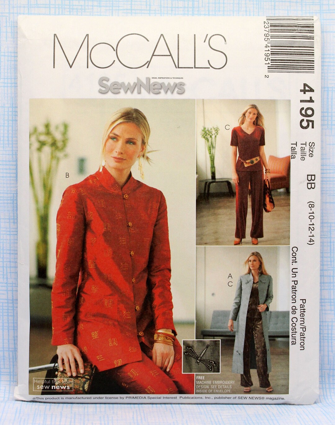 Mccall's Sewing Pattern 4195 Misses'/misses' Etsy