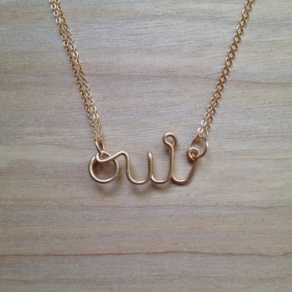 Oui Necklace