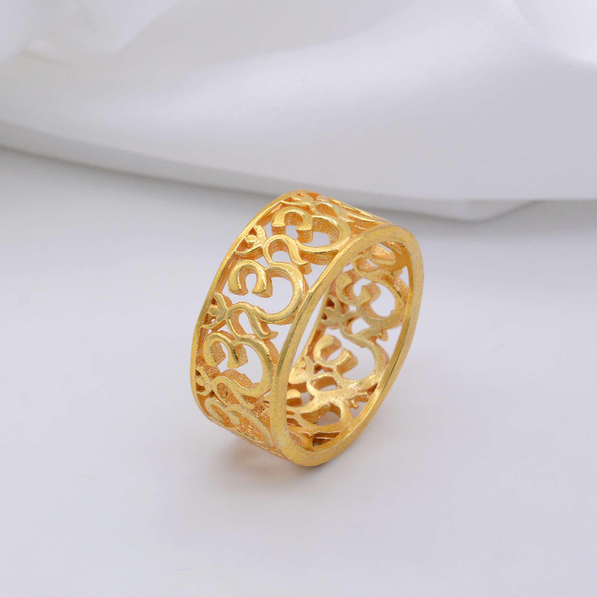 14k Yellow Gold Round Sanskrit Om Necklace (18 inch) Yoga OM Sanskrit Symbol Pendant 14K Yellow Gold S Gift for