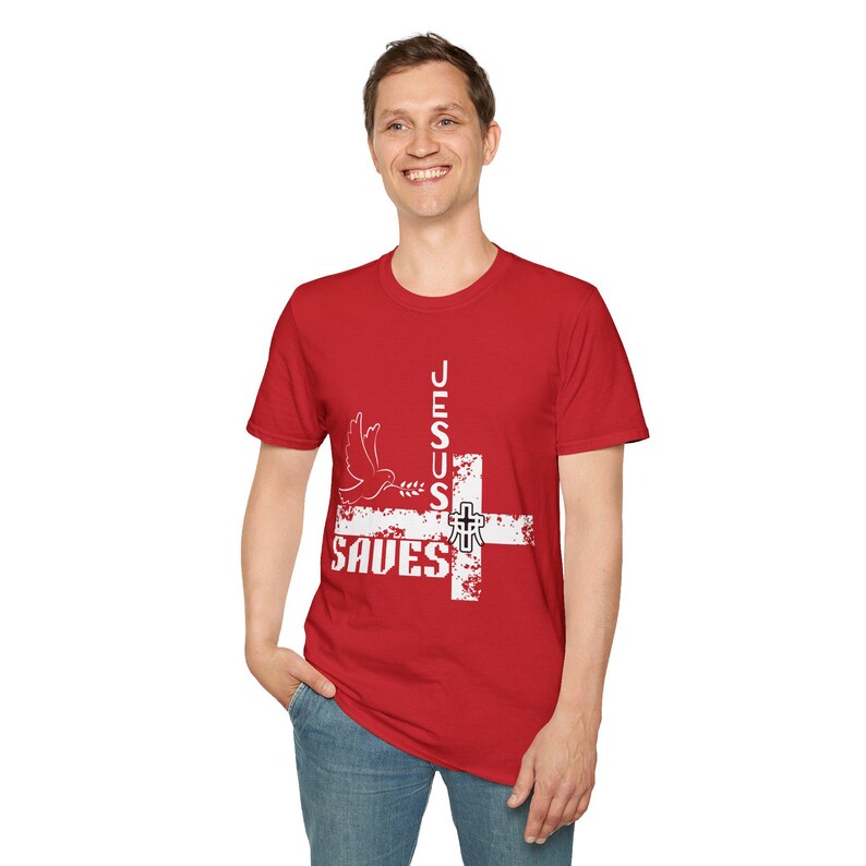 Faith-Inspired Unisex T-Shirt, Jesus Saves Shirt, Christian Apparel, Spiritual Gift, Casual Tee for Church, Youth Group image 10