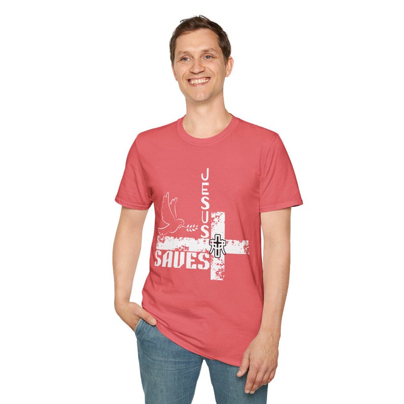 Faith-Inspired Unisex T-Shirt, Jesus Saves Shirt, Christian Apparel, Spiritual Gift, Casual Tee for Church, Youth Group image 2