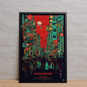 Blade Runner Poster | Wall Art | Kraft Paper Print | Retro Poster | Wall Decor | Home Decor | Gift Poster | Movie Poster