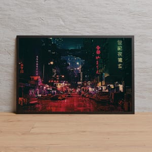 Cyberpunk Neon City Poster | Wall Art | Kraft Paper Print | Retro Poster | Wall Decor | Home Decor | Gift Poster | Game Poster