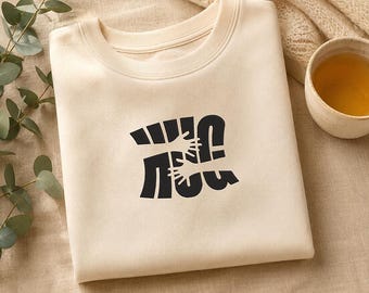 Stickmuster „Umarmende Hände“, Beileidsgeschenk, Geschenk zum Ausdruck von Anteilnahme, individuell besticktes Sweatshirt, Stickdatei für die Stickmaschine, Sofort-Download