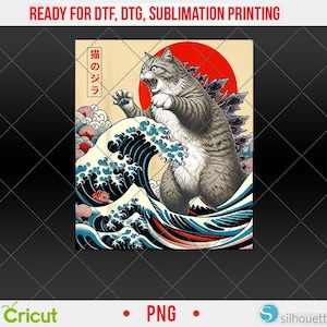May include: A gray tabby cat in a Godzilla pose, with a red sun in the background, and Japanese wave art in the foreground. The image includes Japanese text and the word "PNG".