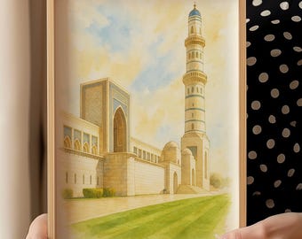 Islamic Minaret Watercolor Print | Mosque Digital Art Download | Muslim Wall Decor | Islamic Architecture Poster | Eid Gift Printable Art