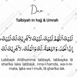 Op de afbeelding: Een witte digitale kunstprint met Arabische kalligrafie van het Talbiyah-gebed voor Hajj en Umrah. De tekst is in het Arabisch en Engels. De woorden "Dua" en "Talbiyah in hajj & Umrah" staan bovenaan. De onderkant van de afbeelding bevat bestandstype-opties en het Cricut Laser Cutting-logo.