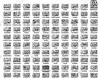 99 Names of Allah with English Translation SVG , Islamic Wall Art Vector, Asma Ul Husna Arabic Calligraphy Png Clipart, Cricut Laser cut Dxf