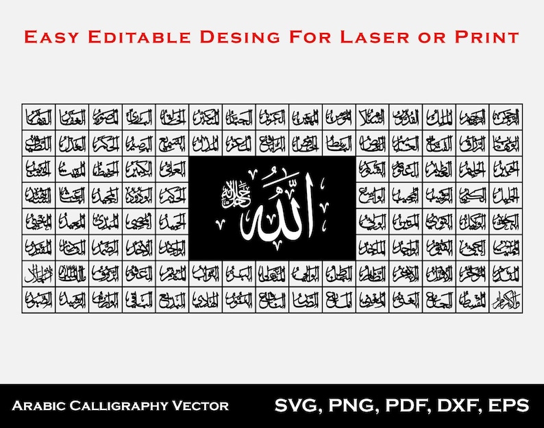 99 Names of Allah, Laser Cut Islamic Art (digital Download) - Etsy