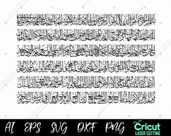99 Names of Allah Calligraphy SVG: Islamic Wall Art, Laser Cut File