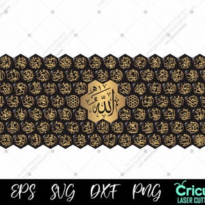 Könnte beinhalten: Ein islamisches Wandkunstwerk in Schwarz und Gold mit arabischer Kalligraphie. Das Design besteht aus zahlreichen sechseckigen Kacheln mit goldfarbenen Buchstaben, die ein zentrales goldenes Emblem umgeben. Der untere Teil des Bildes zeigt Dateitypoptionen und den Text "Cricut Laser Cutting."