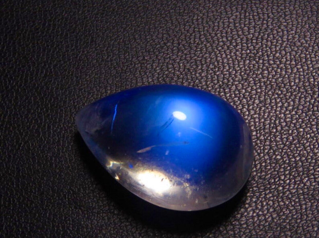 Rainbow Moonstone Unbelievable Awesome Top Grade High Quality Etsy