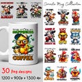Sarcastic Coffee Mug Sublimation Bundle, Funny Quotes, Funny Cow Mug Print, Sarcastic Quotes Mug Print, Funny Mug Design