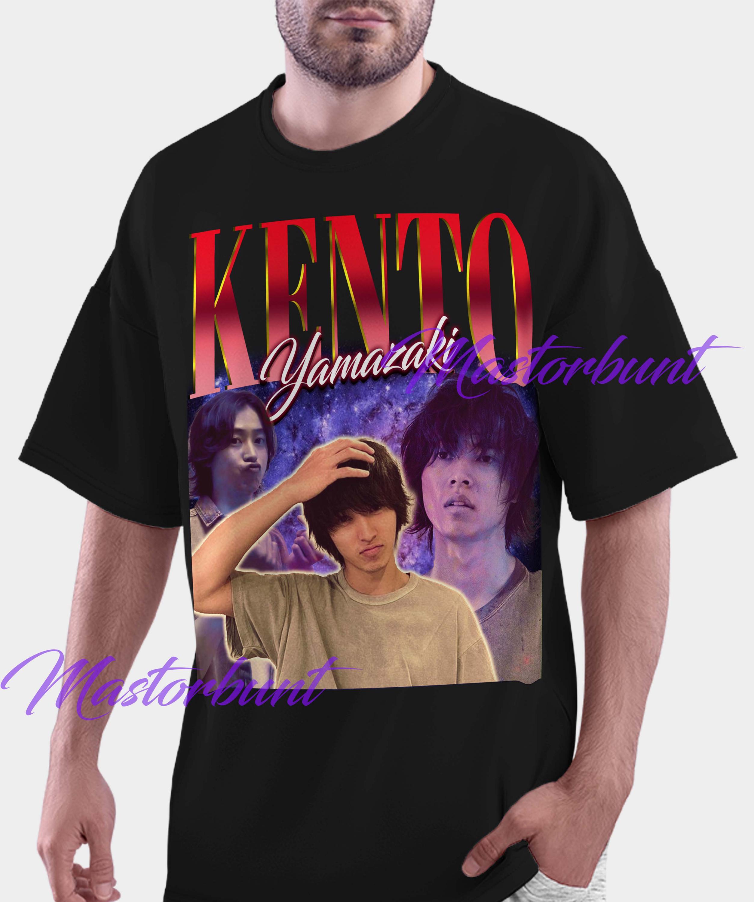 Comfort Colors Kento Yamazaki Vintage Style Shirt - Etsy