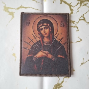 Serbian Orthodox Christianity Patch Of Virgin Mary Mother Of God Jesus Christ