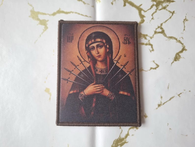 Serbian Orthodox Christianity Patch Of Virgin Mary Mother Of God Jesus Christ