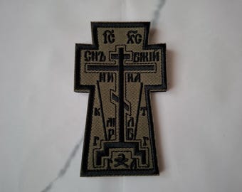 Russisch-Orthodoxes christliches Kunst-Abzeichen - Gesticktes Kulturerbe-Abzeichen